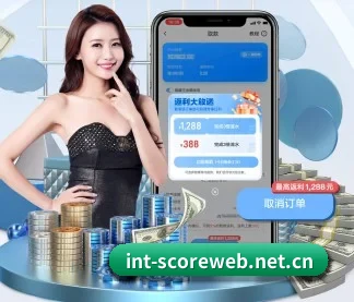 比分网 APP